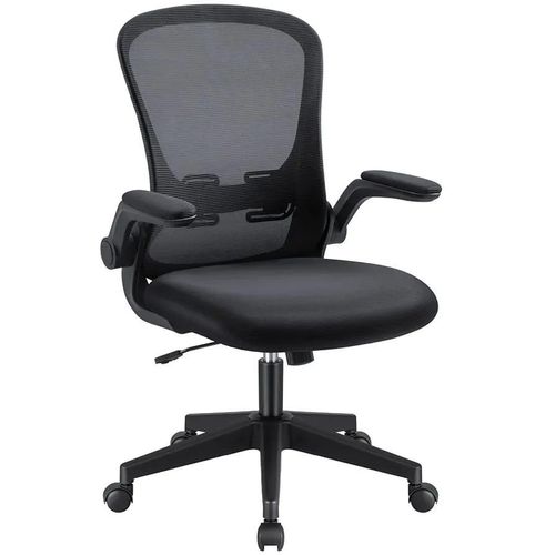 Chaise de Bureau, Ergonomique, Gris, 60cm60cm97cm